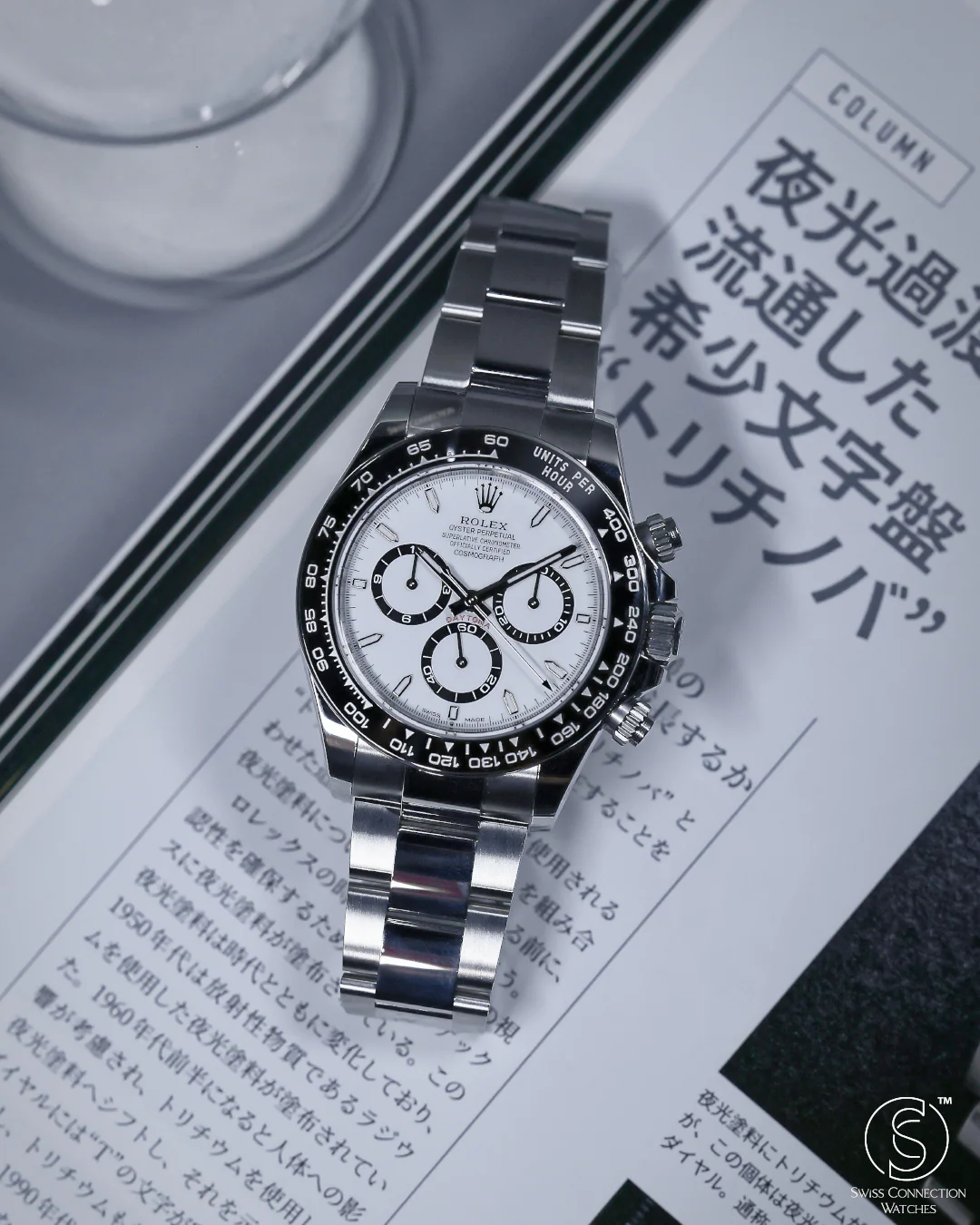 Rolex Cosmograph Daytona Steel White Panda 126500LN - Image 5